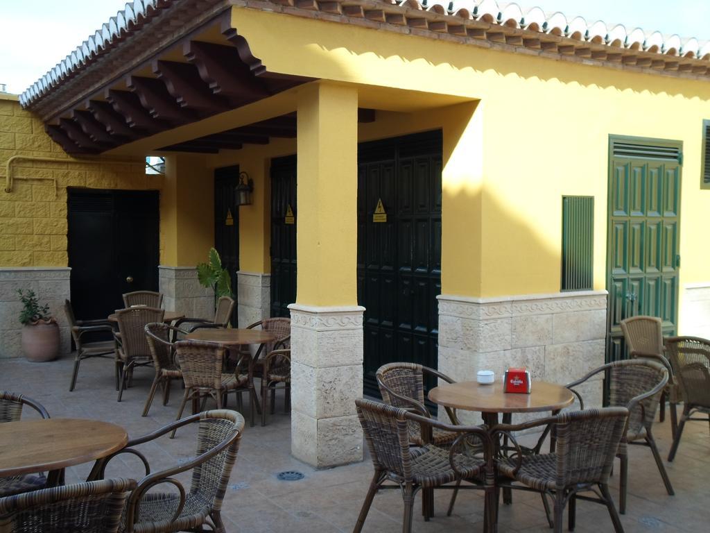 Hotel El Doncel Atarfe Exterior foto