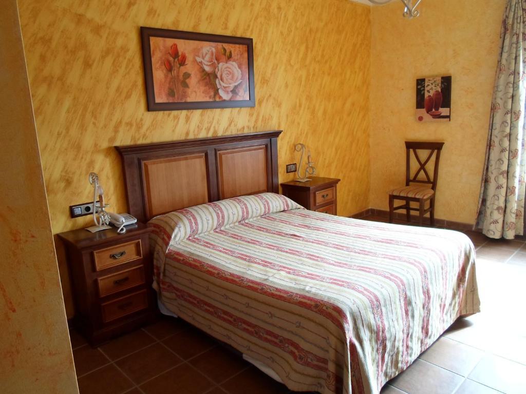 Hotel El Doncel Atarfe Cameră foto